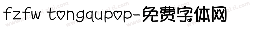 fzfw tongqupop字体转换